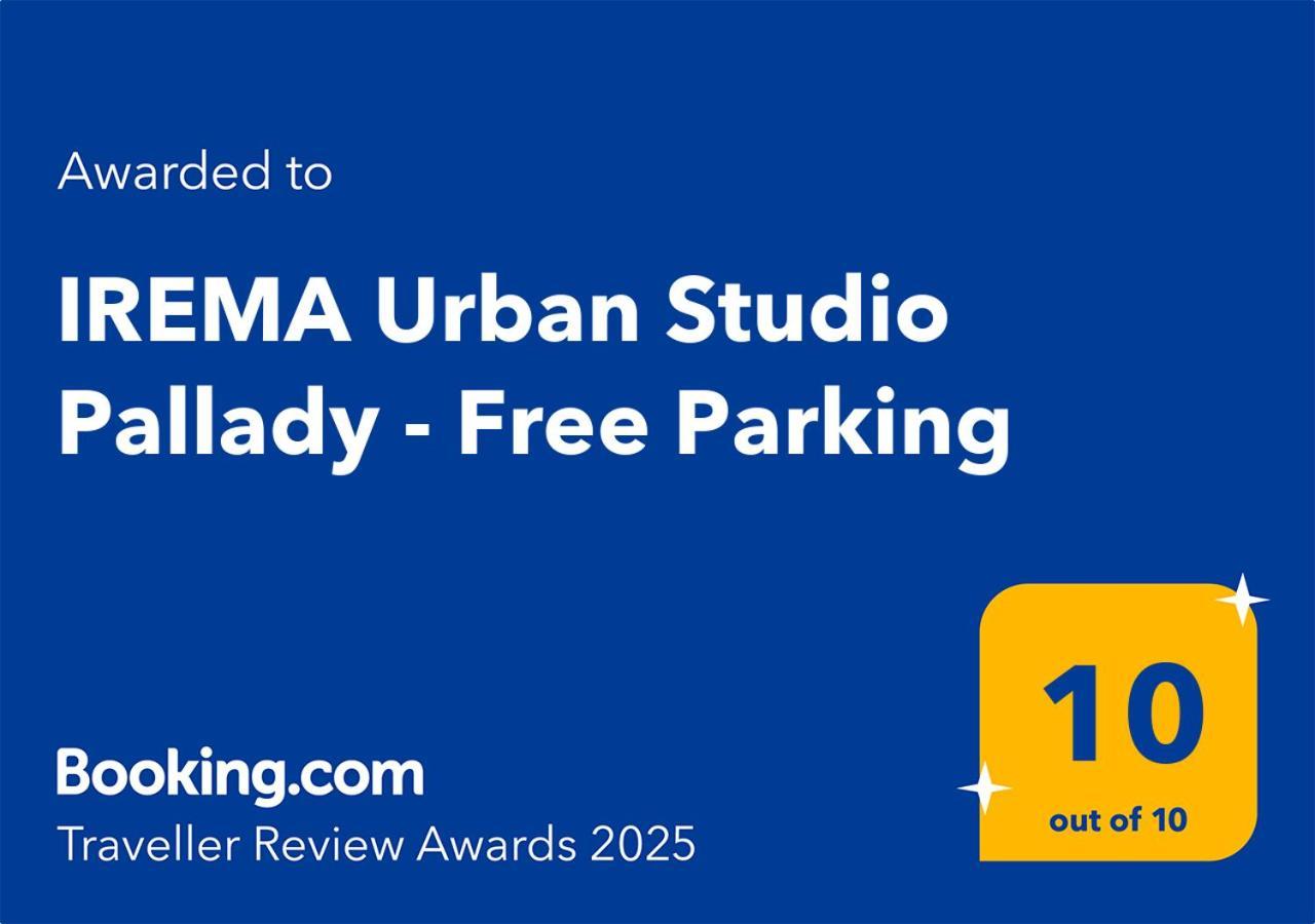Irema Urban Pallady - Free Parking 公寓 *